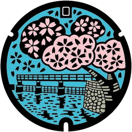 Hamura collection cover
