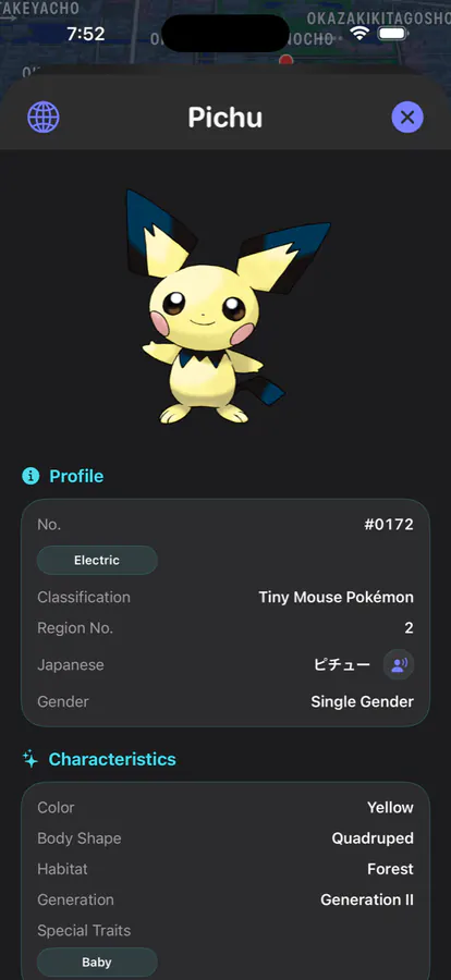 Manhole Quest character profile screen for Pichu