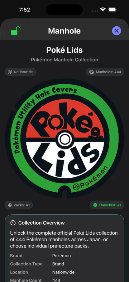 Manhole Quest Poke Lids collection detail screen